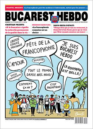 BUCAREST HEBO: CHAQUE FOIS QUE JE VAIS AU RESTAURANT, JE DEMANDE LE BON FISCAL, PARCE QUE JE VEUX QUE L'ETAT ROUMAIN ENCAISSE SES TAXES